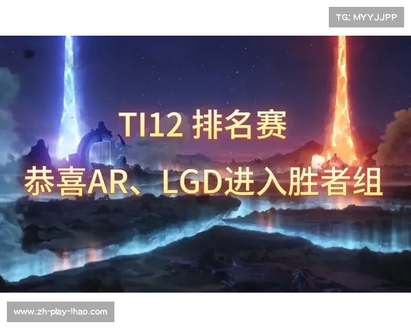 2023年TI12盛会即将召开 全新至宝的故事与传奇即将揭晓 2023年TI12盛会即将召开 全新至宝的故事与传奇即将揭晓