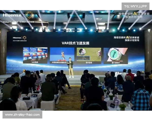 中国科技闪耀2025 FIFA世俱杯 海信大屏助力精准VAR判罚提升比赛公平性 中国科技闪耀2025 FIFA世俱杯 海信大屏助力精准VAR判罚提升比赛公平性