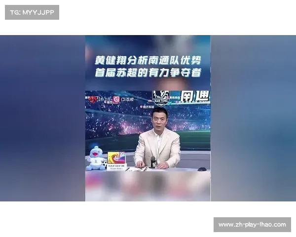 黄健翔点赞苏超8球熔断规则启示 世俱杯应当借鉴这一创新机制 黄健翔点赞苏超8球熔断规则启示 世俱杯应当借鉴这一创新机制