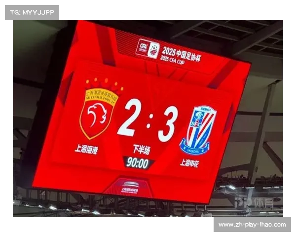 申花揭幕战门票今日开售四档票价分别为80元至380元期待与你同享球场激情 申花揭幕战门票今日开售四档票价分别为80元至380元期待与你同享球场激情